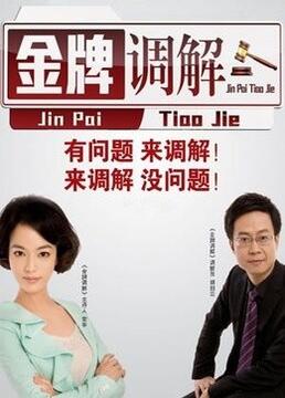 厦门企业网站优化服务