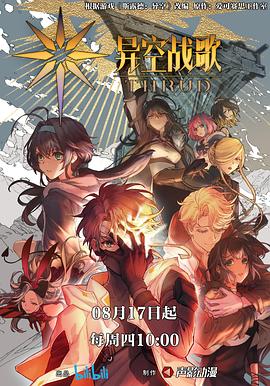 贵阳正规的关键词seo优化