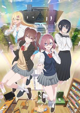 坪地seo优化服务商